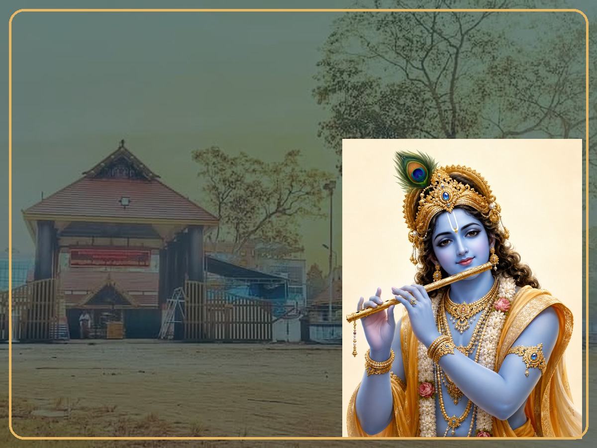 Day 7 · Bhagavatha discourse