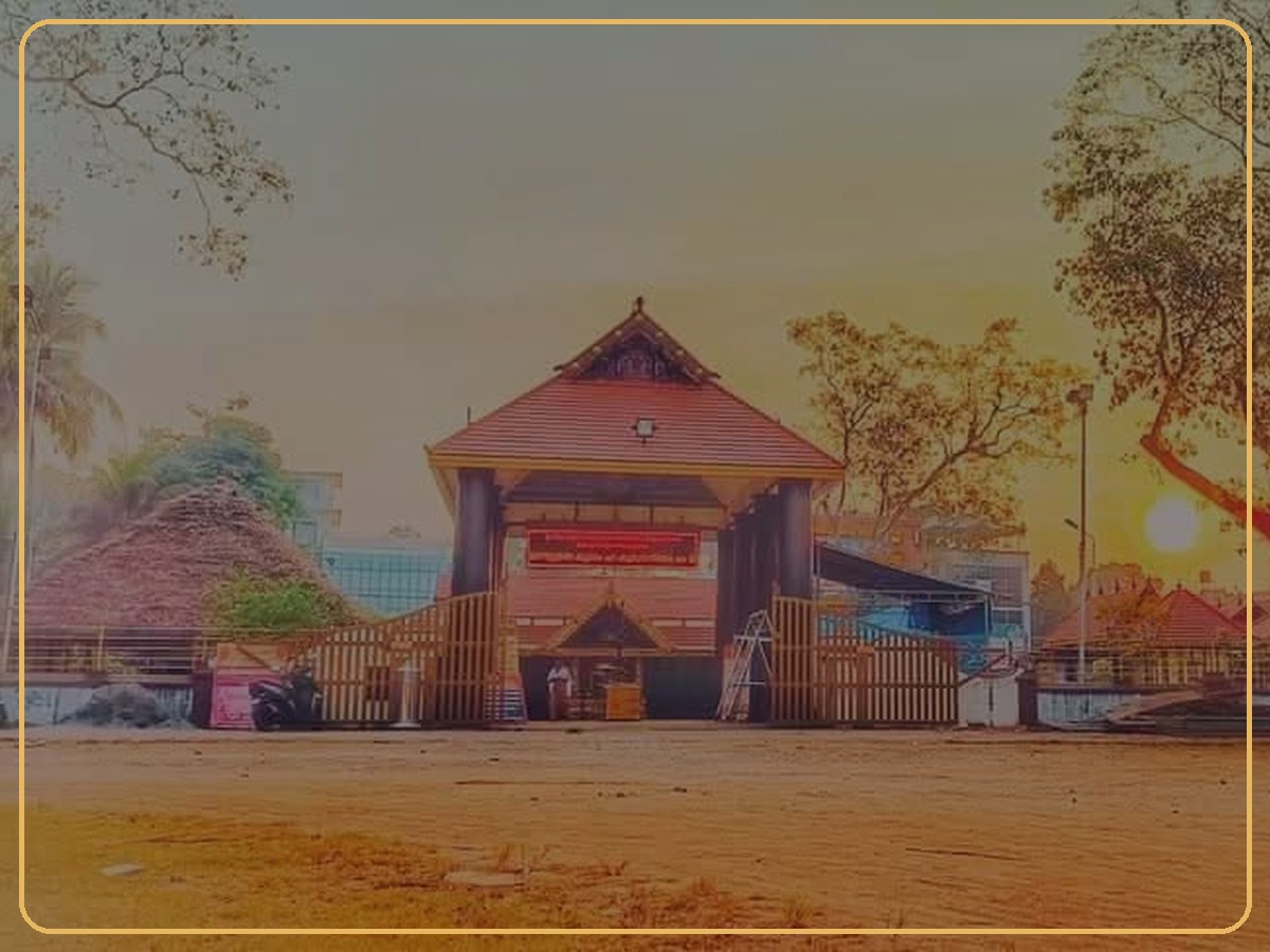 Day 9 · Evening pooja