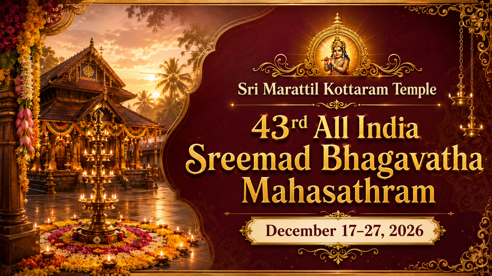 Akhila Bharatha Srimad Bhagavatha Mahasathram