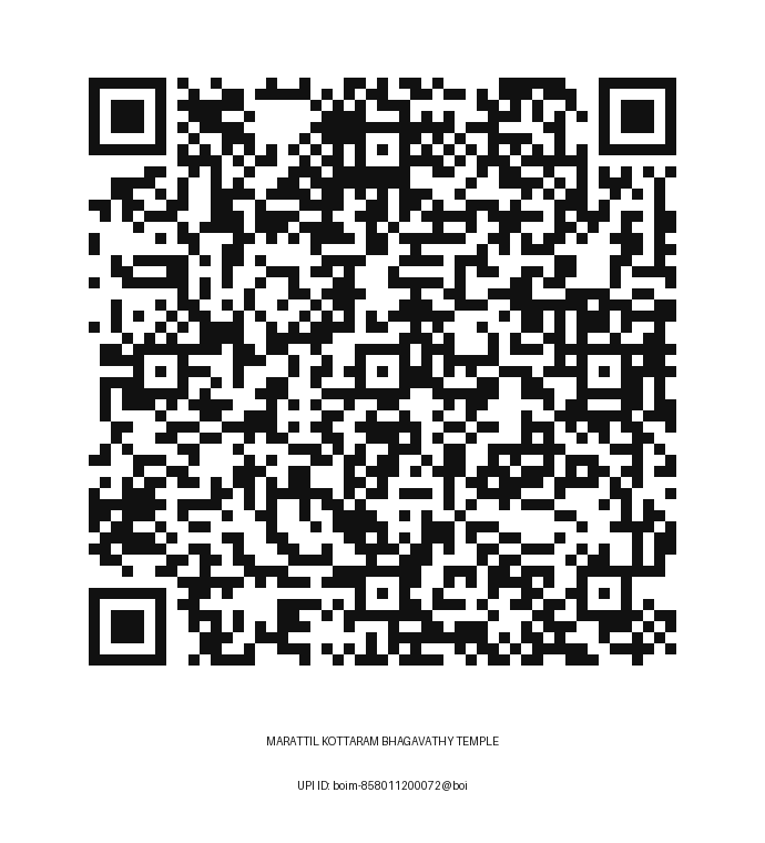 UPI QR code for temple donation